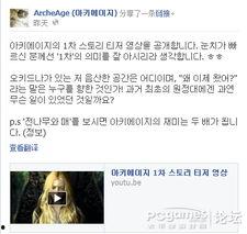 近期视频爆料最新新闻事件,真相与争议并存  第3张