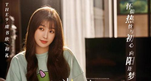 小火爆料房价视频,最新房价动态，视频解析市场走势  第2张