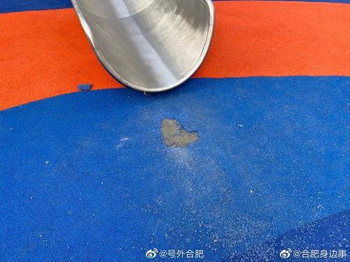 合肥翡翠天际b区交房最新爆料 第1张 合肥翡翠天际b区交房最新爆料 第1张