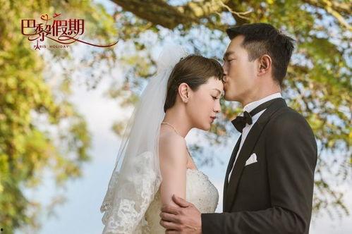 爆料郭采洁结婚视频是真的吗,真相即将揭晓  第1张